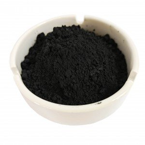 Nexgencare Limited Cupric Oxide (Copper(II) Oxide)