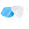 Nexgencare Limited Respirator Mask (KN95 Specification)