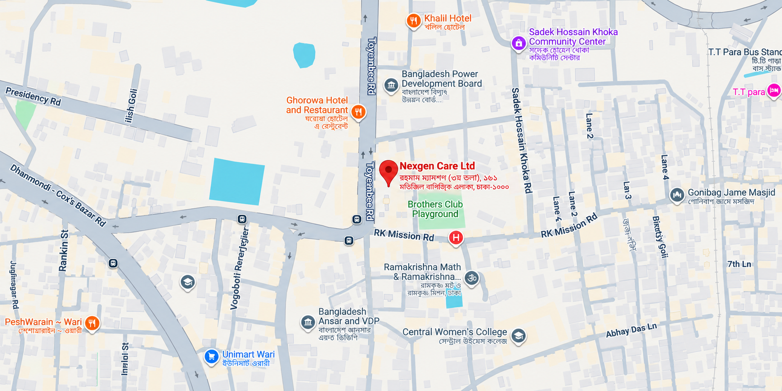 Nexgen Care Location Map
